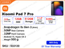 Xiaomi Pad 7 Pro 12GB, 512GB Wifi