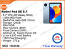 Redmi Pad SE 8.7" 4G 6GB, 128GB