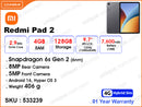 Redmi Pad 2 9.7" 4GB, 128GB