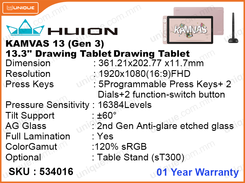 HUION KAMVAS 13 (Gen 3) 13.3'' Drawing Tablet Pink