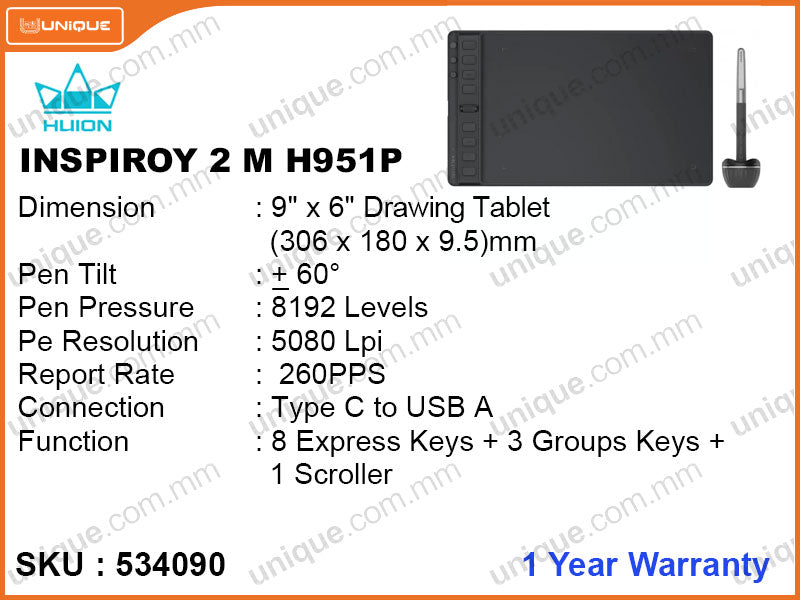 HUION INSPIROY 2M H951P Drawing Tablet