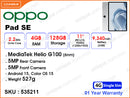 OPPO Pad SE 4GB, 128GB Starlight Silver