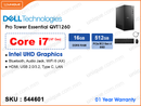 DELL Pro Tower Essential QVT1260 Black  (Intel Core i7-14700, 16GB DDR5 5600MT/s (1 slot free, up to 64GB), 512GB PCIe Gen 4 (no slot free, up to 2TB), DELL Keyboard & Mouse)