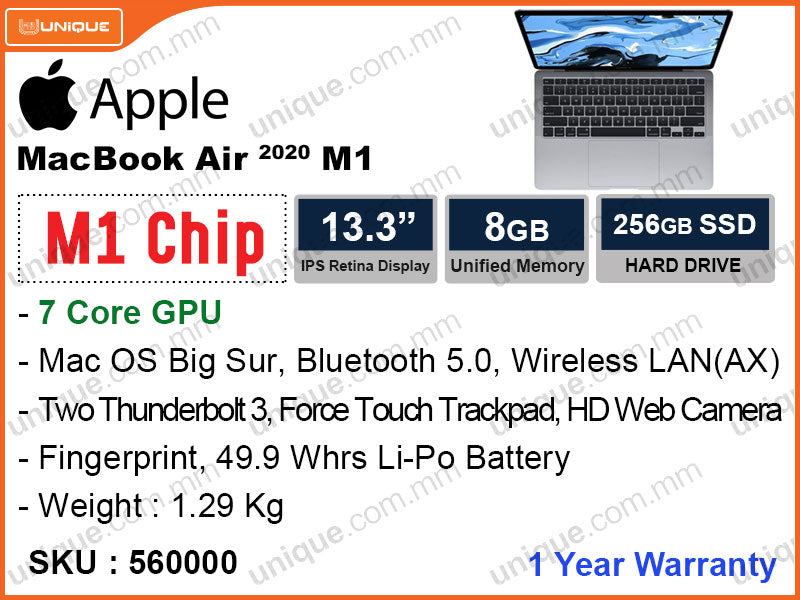Apple MacBook Air 2020 256GB (M1 Chip 8-Core CPU, 7-Core GPU, 8GB, 256GB, 13")