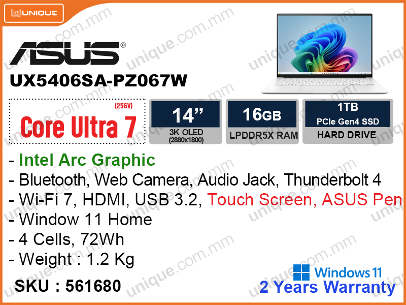 ASUS Zenbook S 14 OLED UX5406SA-PZ067W Scandinavian White (Intel Core Ultra 7-256V, 16GB LPDDR5X 8533MHz (onboard, no slot), PCIe M.2 SSD 1TB (no slot), Window 11, 14'' OLED 3K (2880x1800), Touch Screen With Pen, Weight 1.2 Kg)