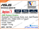 ASUS Vivobook S14 M5406UA-QD081W Cool Silver (AMD Ryzen 7-8845HS, 16GB LPDDR5X (onboard), PCIe M.2 SSD 1TB, Window 11, 14" WUXGA (1920x1200) OLED, Weight 1.6 Kg)