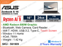 ASUS Zenbook S 16 UM5606WA-RJ170WS Zumaia Gray (AMD Ryzen AI 9-365, 24GB LPDDR5X 7500MHz (onboard, no slot), PCIe Gen4 M.2 SSD 1TB (no slot), Window 11, 16" OLED 3K (2880x1800) Touch Screen, Weight 1.5 Kg)