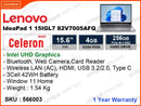 Lenovo Ideapad 1 15IGL7 Cloud Gray ( Celeron - N4020 , 4GB DDR4, PCIe M.2 SSD 256GB , Window 11 ,15.6"FHD, weight 1.54kg )
