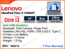 Lenovo IdeaPad Flex 5 14IAU7 82R7007HFQ Storm Grey ( Intel Core i3-1215U , 8GB DDR5 , PCIe G4 SSD 256GB , Window 11 , 14"FHD+1920x1200 , Touch Screen With Digital Pen )