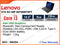 Lenovo V14 G3 IAP 82TS0075FT Business Black ( Intel Core i3 1215U, 8GB DDR4 3200MHz, PCIe M2 SSD 256GB, 14" FHD, weight 1.5 kg )
