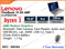Lenovo Thinkbook 15 G5 ABP 21JF002YVN Mineral Gray (AMD Ryzen3-7330U, 8GB DDR4 3200MHz (1 slot free), PCIe M.2 SSD 256GB, 15.6" FHD 1920x1080, Weight 1.7 Kg)