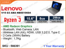 Lenovo V15 G3 ABA 82TV002VFT Iron Grey (AMD Ryzen3-5425U, 8GB DDR4 3200MHz (4GB x 2), PCIe M2 SSD 256GB, 15.6" FHD (1920x1080), Weight 1.7 Kg)