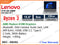 Lenovo V15 G4 AMN 83CQ0013FT Arctic Grey (AMD Ryzen 3-7320U, 8GB LPDDR5 5500MHz (not upgradeable), PCIe Gen 4 SSD 256GB, 15.6" FHD (1920x1080), Weight 1.65 Kg)