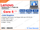 Lenovo IdeaPad Slim 3 15IRH10R 83K40066FQ Luna Grey (Intel Core 5-210H, 16GB DDR5 4800MHz (8GB onboard + 8GB, up to 24GB), 512GB M.2 2242 PCIe 4x4 SSD (1 slot free), 15.3" WUXGA (1920x1200) IPS, Weight 1.59 Kg)