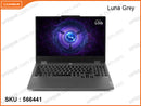 Lenovo LOQ 15IAX9 83GS008LFQ Luna Grey ( Intel Core i5-12450HX, 12GB DDR5 4800MHz (1 slot free) , PCIe M.2 SSD 512GB, Nvidia Geforce RTX 2050 4GB GDDR6, Window 11, 15.6" FHD (1920x1080), Weight 2.38 Kg)