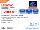 Lenovo Yoga Slim 7 14ILL10 83JX006KVN Luna Grey (Intel Core Ultra 5-228V, 32GB LPDDR5x (not upgradeable), PCIe M.2 SSD 1TB, Window 11 , 14" 2.8K WQXGA+ (2880x1800) OLED, Weight 1.19 Kg)