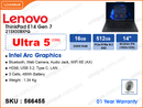 Lenovo ThinkPad E14 Gen 7 21SX00BXFQ Black (Intel Core Ultra 5-135H, 16GB DDR5 5600MHz (1 slot free, up to 64GB), 512GB M.2 2242 PCIe4x4 NVMe (1 slot free, up to 1TB M.2), Weight 1.34 Kg)