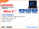 Lenovo ThinkPad E14 Gen 7 21SYS0E700 Black (Intel Core Ultra 5-225U, 16GB DDR5 5600MHz (No slot free, up to 64GB), 512GB M.2 2242 PCIe NVMe SSD (1 slot free, up to 1TB), 14" WUXGA (1920x1200) IPS, Weight 1.34 Kg)