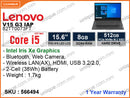 Lenovo V15 G3 IAP 82TT0073FT Black Texture (Intel Core i5-1235U, 8GB DDR4 3200MHz, PCIe M2 SSD 512GB, 15.6" FHD (1920x1080), Weight 1.7 Kg)