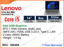 Lenovo V14 G4 IRU 83A0008TVN Iron Grey (Intel Core i5 13420H, 8GB DDR4 3200MHz (1 slot free), PCIe M2 SSD 512GB, 14" FHD 1920x1080, Weight 1.4 Kg)
