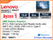 Lenovo Ideapad 1 15ALC7 82R400JDFQ Sand (AMD Ryzen5 5500U, 8GB DDR4 3200MHz (1 slot free), PCIe M.2 SSD 512GB, Window 11, 15.6" FHD 1920x1080, Weight 1.58 Kg)