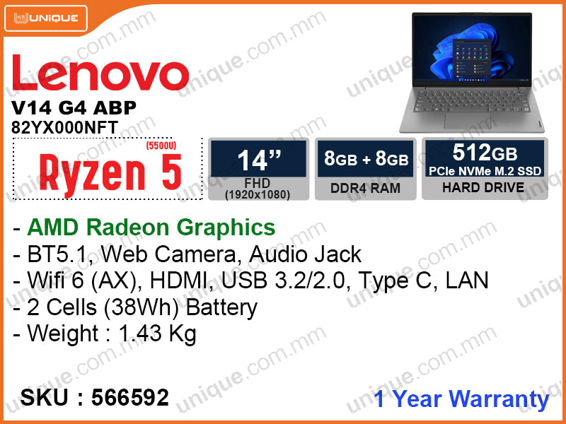 Lenovo V14 G4 ABP 82YX000NFT Iron Grey (AMD Ryzen5 5500U, 16GB DDR4 3200MHz (8GB x 2), PCIe M2 SSD 512GB, 14" FHD 1920x1080, Weight 1.43 Kg)