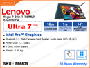Lenovo Yoga 7 2-in-1 14IML9 83DJ00ESFQ Tidal Teal (Intel Core Ultra 7-155H, 16GB LPDDR5x (not upgradeable), PCIe M.2 SSD 1TB, Window 11, 14" 2.8K WQXGA+ (2880x1800) OLED, Weight 1.49 Kg)