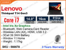 Lenovo Thinkpad T14 Gen 3 21AH00LAFQ NB0010528 Black (Intel Core i7-1255U, 16GB DDR4 3200MHz, PCIe Gen 4 M2 SSD 512GB, Window 11, 14" WUXGA IPS, Weight 1.17 Kg)