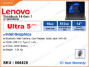 Lenovo ThinkPad E14 Gen 7 21SX009KFQ Black (Intel Core Ultra 5-225U, 16GB DDR5 5600MHz (1 slot free, up to 64GB), 512GB M.2 2242 PCIe 4x4 NVMe (1 slot free, up to 1TB M.2), 14" WUXGA (1920x1200), Weight 1.34 Kg)