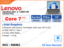 Lenovo IdeaPad Slim 3 14IRH10R 83K3001PFQ Luna Grey (Intel Core 7-240H, 16GB DDR5 4800MHz (8GBx2, up to 24GB), 512GB M.2 2242 PCIe 4x4 SSD (1 slot free, up to 1TB), 14" WUXGA (1920x1200) IPS, Weight 1.43 Kg)
