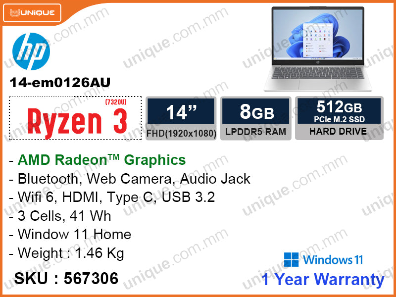 hp 14-em0126AU Natural Silver (AMD Ryzen 3-7320U, 8GB DDR5 5500MHz (onboard), PCIe M2 SSD 512GB, 14" FHD (1920x1080), Weight 1.46 Kg)