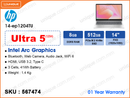 hp 14-ep1204TU Natural Silver (Intel Core Ultra 5-125H, 8GB DDR5 5600MT/s (1 slot free), PCIe Gen 4 SSD 512GB, 14" FHD (1920x1080), Weight 1.4 Kg)