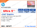 hp AI 15-fd2103TU Natural Silver (Intel Core Ultra 5-225U, 16GB DDR5 5600MT/s (8GBx2), 512GB PCIe M.2 SSD, 15.6" FHD (1920x1080), Weight 1.65 Kg)