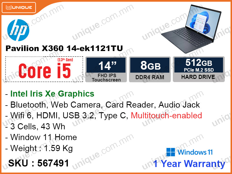hp Pavilion X360 14-ek1121TU Space Blue (Intel Core i5-1335U , 8GB DDR4 3200MHz (not upgradeable), PCIe M.2 SSD 512GB, Window 11, 14" FHD IPS (1920x1080), Weight 1.59 Kg)