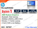 hp 15s-eq3035AU Natural Silver (AMD Ryzen5 5625U, 8GB DDR4 3200MHz, PCIe M.2 SSD 512GB, Window 11, 15.6" FHD)