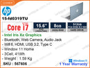 hp 15-fd0319TU Moonlight Blue ( Intel Core i7-1355U, 8GB DDR4 3200MHz (1 slot free), PCIe M.2 SSD 512GB, Window 11, 15.6'' FHD (1920x1080), Weight 1.59 Kg)