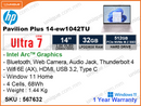 hp Pavilion Plus 14-ew1042TU Tranquil Pink Aluminum ( Intel Core Ultra 7-155H, 32GB LPDDR5x 6400MHz (onboard), PCIe M.2 SSD 512GB, Window 11, 14'' 2.8K OLED (2880x1800), Weight 1.44 Kg)