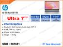 hp AI 15-fd2101TU Natural Silver (Intel Core Ultra 7-255U, 16GB DDR5 5600MT/s (8GBx2), 512GB PCIe Gen 4x4 NVMe M.2 SSD, 15.6" FHD (1920x1080), Weight 1.65 Kg)
