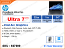 hp OmniBook Ultra Flip 14-fh0065TU Atmospheric Blue (Intel Core Ultra 7-258V, 32GB LPDDR5x 8533MT/s (onboard), 1TB PCIe Gen4 M.2 SSD, Window 11, 14" 3K OLED (2880x1800), Weight 1.39 Kg)