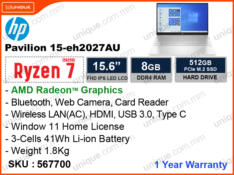 hp Pavilion 15-eh2027AU Natural Silver (AMD Ryzen7-5825U, 8GB DDR4, PCIe M.2 SSD 512GB, Window 11, 15.6" FHD, 1.8 Kg)