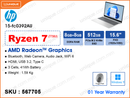 15-fc0392AU Moonlight Blue (AMD Ryzen 7-7730U, 16GB  DDR4 3200MT/s (8GBx2), 512GB PCIe NVMe M.2 SSD,  Window 11, 15.6" FHD (1920x1080), Weight 1.59 Kg)