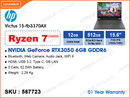 hp Victus 15-fb3370AX Mica Silver, Black Chrome (AMD Ryzen 7-7445HS, 12GB DDR5 5600MT/s (1 slot free, up to 32GB), 512GB PCIe Gen4 NVMe M.2 SSD (up to 1TB), NVIDIA Geforce RTX3050 6GB GDDR6, 15.6" FHD (1920x1080 IPS), Weight 2.29 Kg)