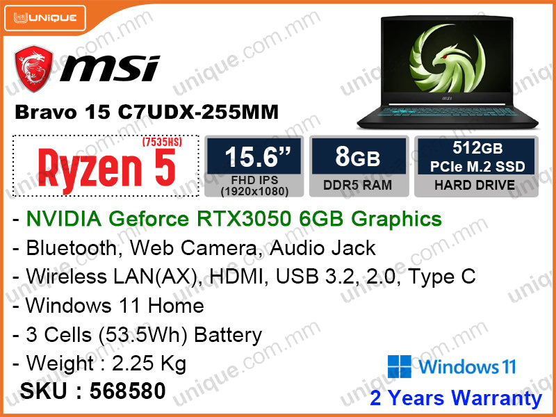 msi Bravo 15 C7UDX-255MM Black (AMD Ryzen5 7535HS, 8GB DDR5 4800MHz (1 slot free), PCIe M.2 SSD 512GB (1 slot free), Nvidia Geforce RTX 3050 6GB DDR6, Window 11, 15.6" FHD 1920x1080, Weight 2.25 Kg)