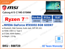 msi Cyborg A15 C1WE-070MM Platinum Gray (AMD Ryzen 7-170, 16GB DDR5 (8GBx2, up to 64GB),  512GB NVMe PCIe Gen 4x4 SSD, NVIDIA Geforce RTX5050 8GB GDDR7, Window 11, 15.6" FHD (1920x1080) IPS Level, Weight 2 Kg)
