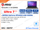 msi VenturePro 17 AI A2HVEG-022MM Solid Gray (Intel Core Ultra 7-255H, 16GB DDR5 5600MHz (8GBx2, up to 96GB Max), 512GB NVMe PCIe Gen4x4 SSD, NVIDIA GeForce RTX4050 6GB GDDR6, Window 11, 17.3" FHD (1920x1080 IPS Level, Weight 2.4 Kg)