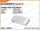GADGET MAX RAY 20000mAh Power Bank