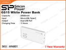 Silicon Power GS15 20000mAh Power Bank