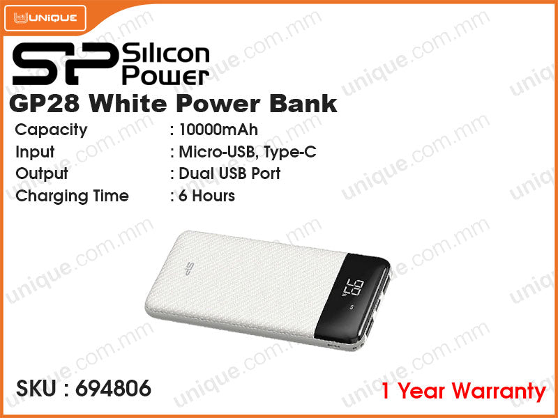 Silicon Power GP28 10000mAh Power Bank