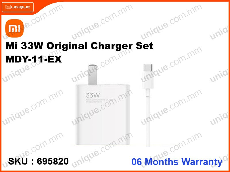 Mi 33W Original Charger Set Model - MDY-11- EX