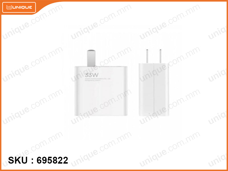 Xiaomi MDY-11-EX White 33W Single Port USB Original Adapter